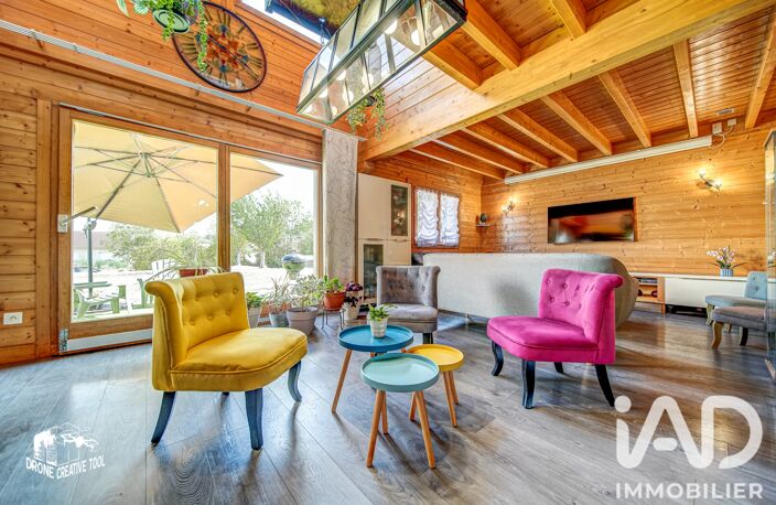 Vente Maison/villa 6 pièces — photo 3