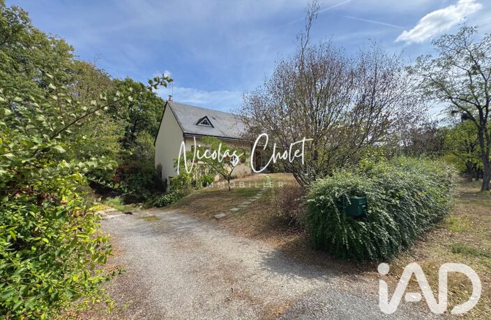 Vente Maison/villa 6 pièces — photo 3