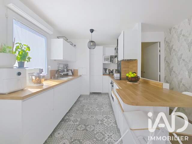 Vente Appartement 5 pièces — photo du bien