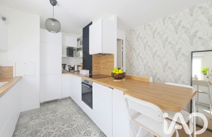 Vente Appartement 5 pièces — photo 4