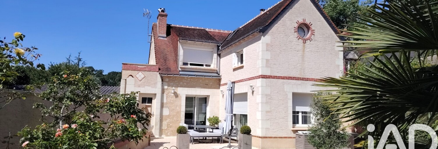 Maison 5 Pièces 100 m² à vendre à Sainte-Catherine-de-Fierbois (37800)