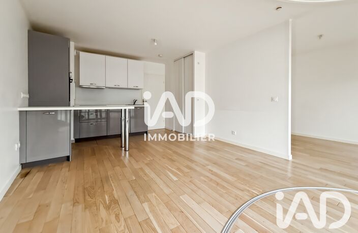 Vente Appartement 2 pièces — photo 3