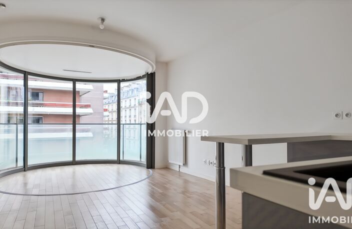 Vente Appartement 2 pièces — photo 4