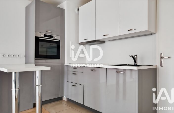 Vente Appartement 2 pièces — photo 5