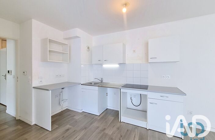 Vente Appartement 3 pièces — photo 3