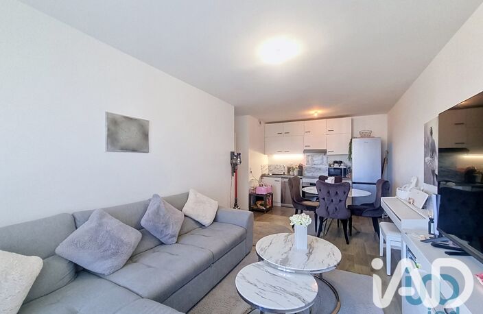 Vente Appartement 3 pièces — photo 3