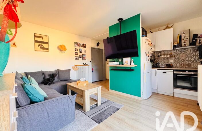 Vente Appartement 2 pièces — photo 4
