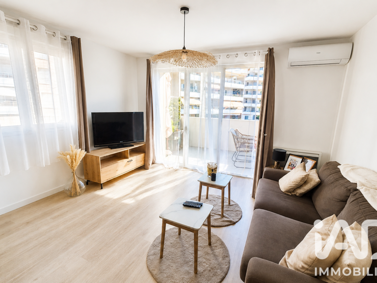 Vente Appartement 2 pièces — photo 1