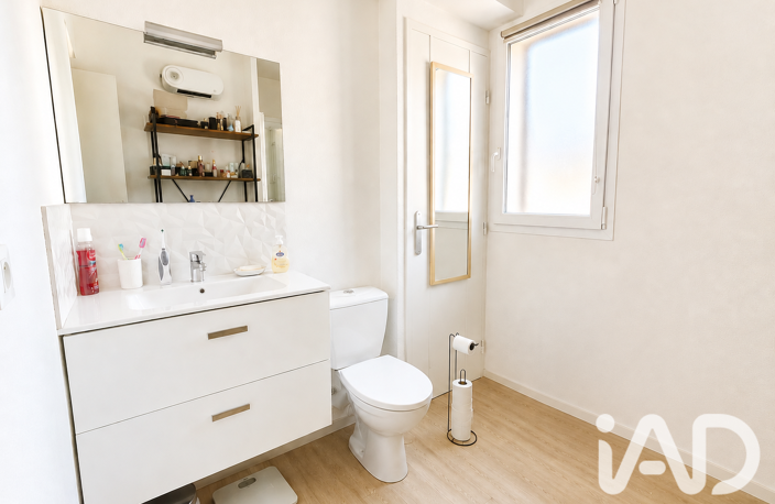 Vente Appartement 2 pièces — photo 4