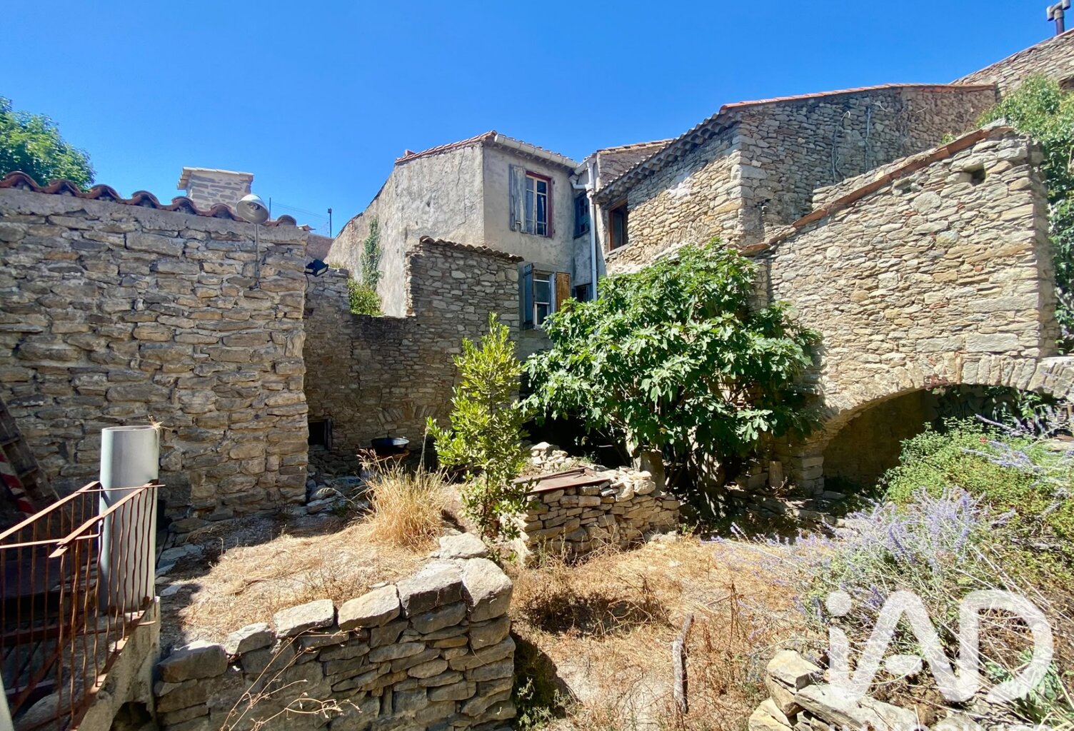 Vente Maison de village 4 pièces — photo 1