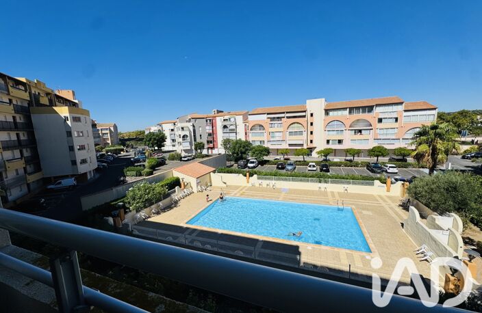 Vente Appartement 2 pièces — photo 4