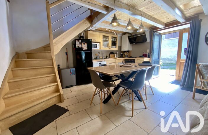 Vente Maison de village 4 pièces — photo 5
