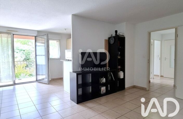 Vente Appartement 3 pièces — photo 5
