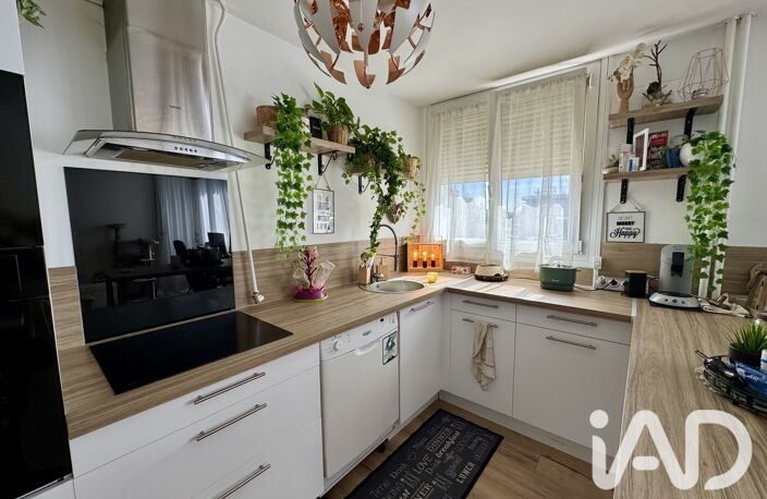 Vente Appartement 4 pièces — photo 3