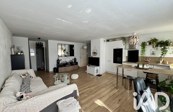 Vente Appartement 4 pièces — photo 5