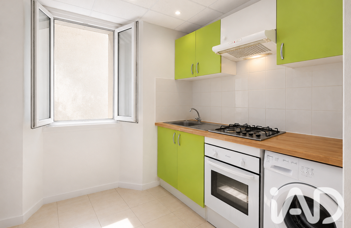 Vente Appartement 1 pièce — photo 3