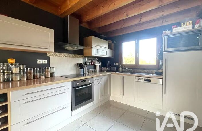 Vente Maison/villa 7 pièces — photo 2