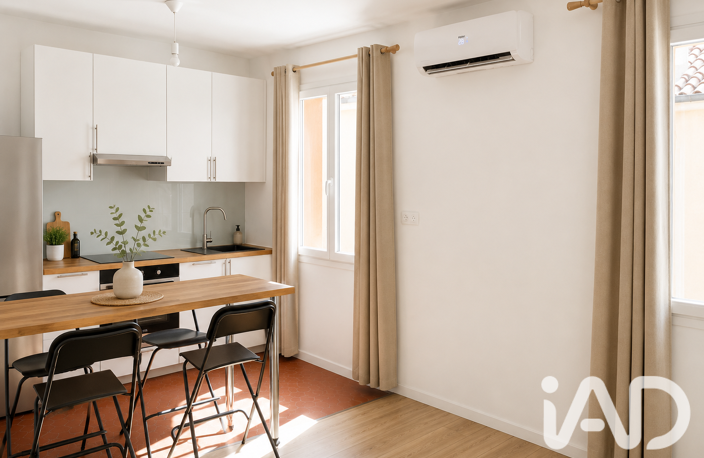 Vente Appartement 2 pièces — photo 2