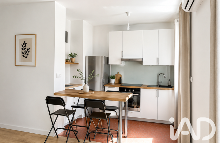 Vente Appartement 2 pièces — photo 3