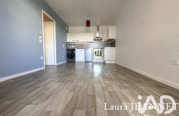 Vente Appartement 2 pièces — photo 3