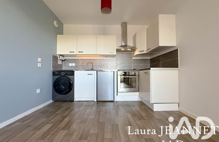 Vente Appartement 2 pièces — photo 5
