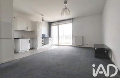 Vente Appartement 2 pièces — photo du bien