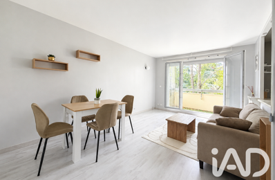 Location Appartement 2 pièces — photo du bien