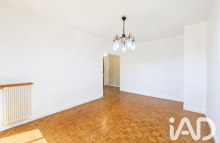 Vente Appartement 2 pièces — photo 3