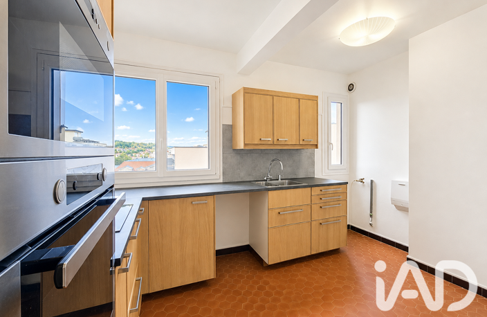 Vente Appartement 2 pièces — photo 5