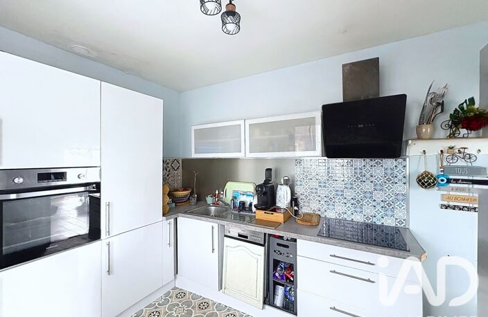 Vente Maison/villa 6 pièces — photo 2