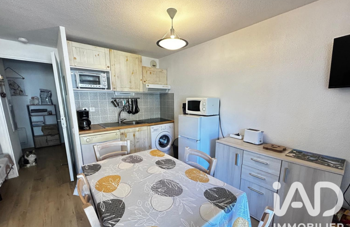 Vente Appartement 1 pièce — photo 3