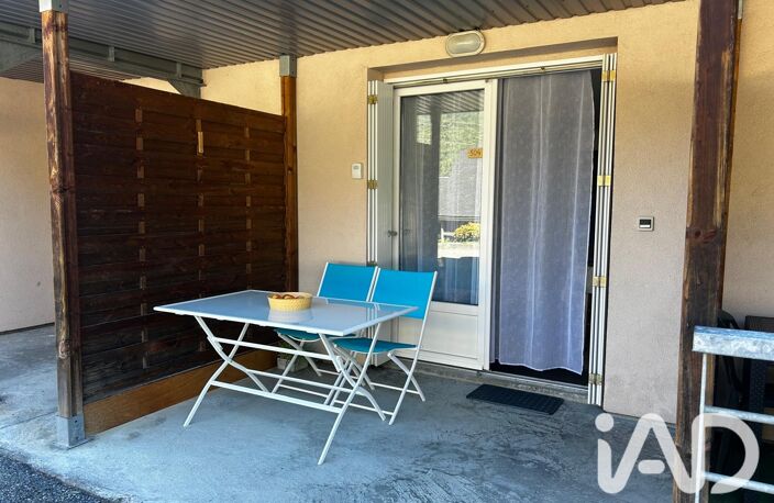 Vente Appartement 1 pièce — photo 4