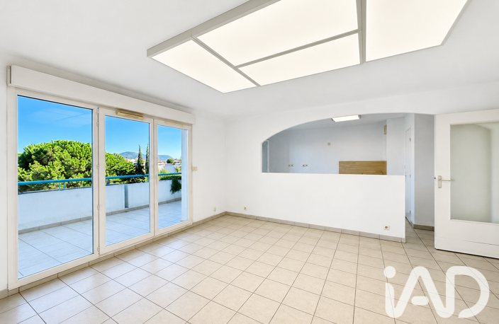 Vente Appartement 3 pièces — photo 3