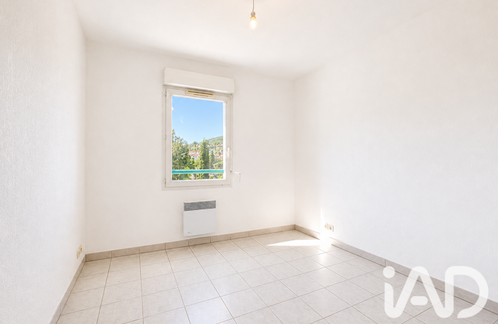 Vente Appartement 3 pièces — photo 4