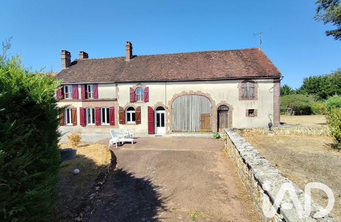 Vente Maison/villa 6 pièces — photo 2