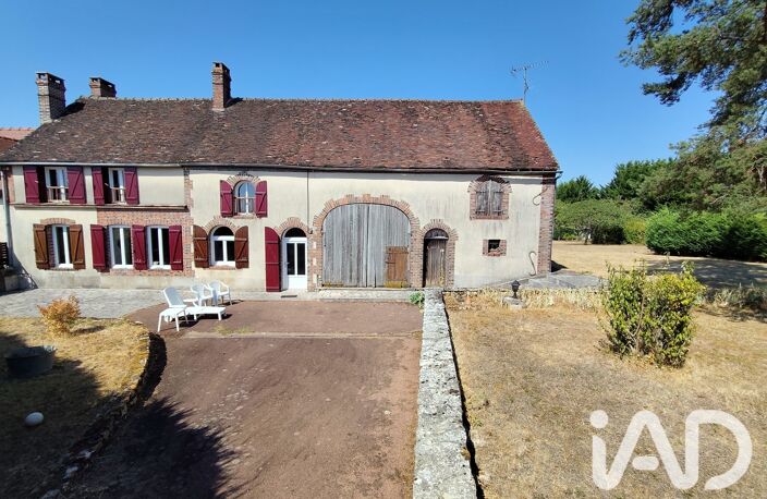 Vente Maison/villa 6 pièces — photo 5