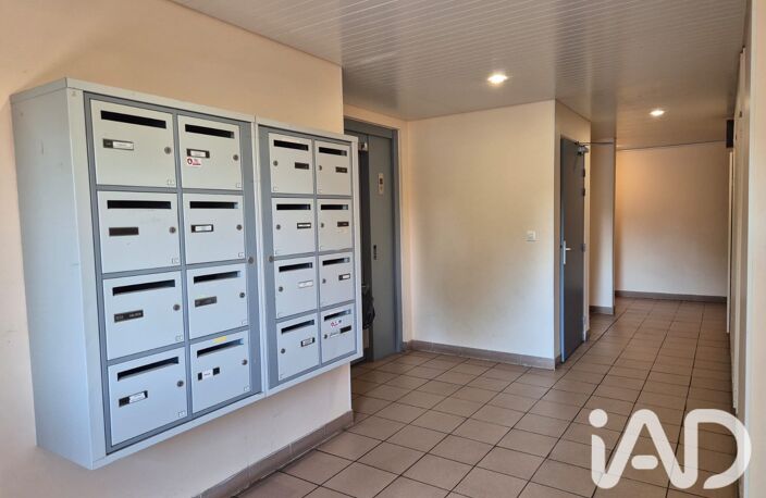 Vente Appartement 4 pièces — photo 3
