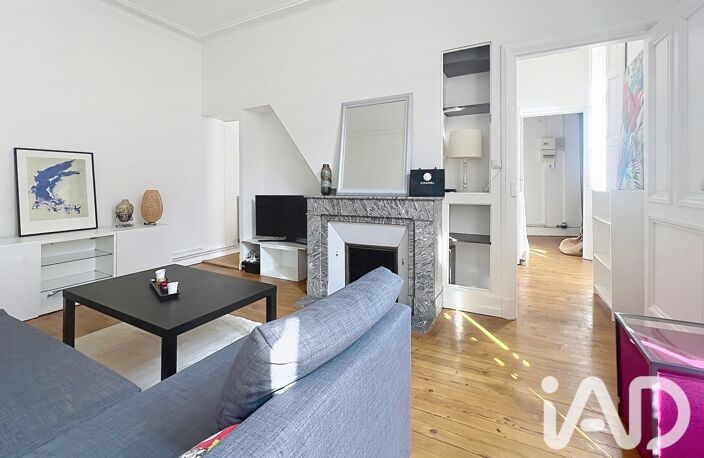 Vente Appartement 2 pièces — photo 5