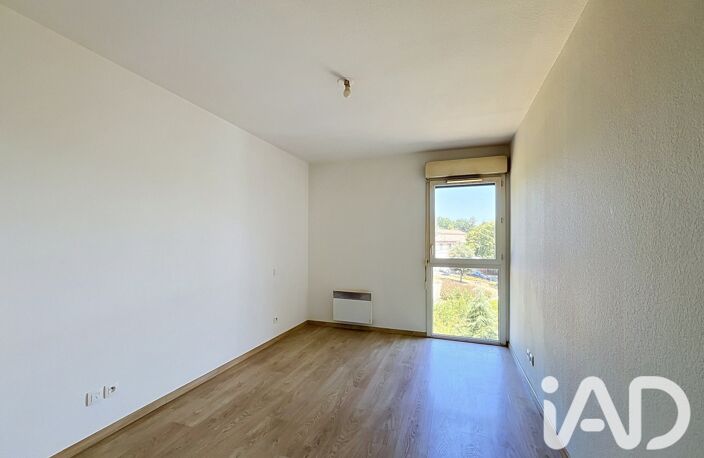 Vente Appartement 2 pièces — photo 5
