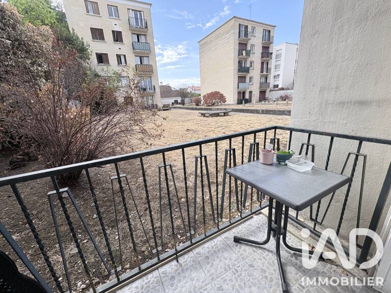 Vente Appartement 1 pièce — photo 1