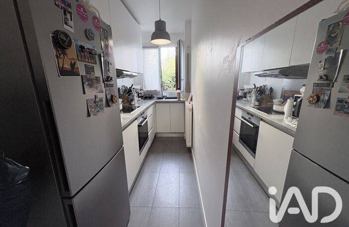 Vente Appartement 1 pièce — photo 4
