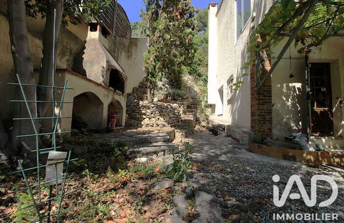 Vente Maison/villa 6 pièces — photo 4
