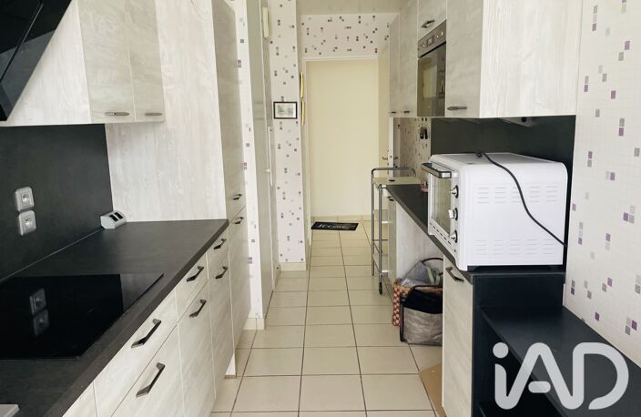 Vente Appartement 4 pièces — photo 5