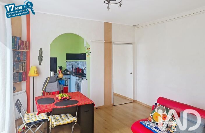 Vente Appartement 2 pièces — photo 2