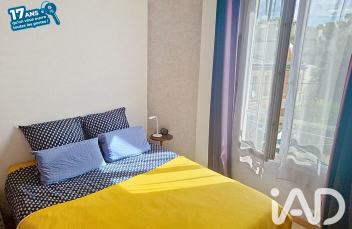 Vente Appartement 2 pièces — photo 5