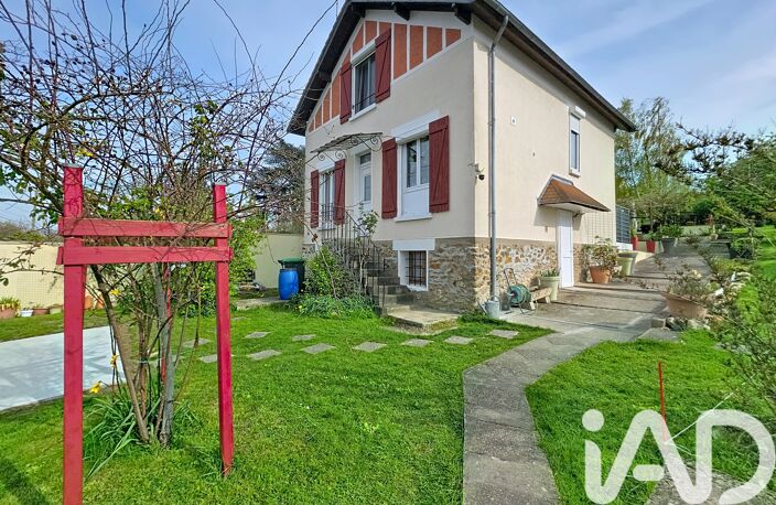 Vente Maison/villa 5 pièces — photo 2