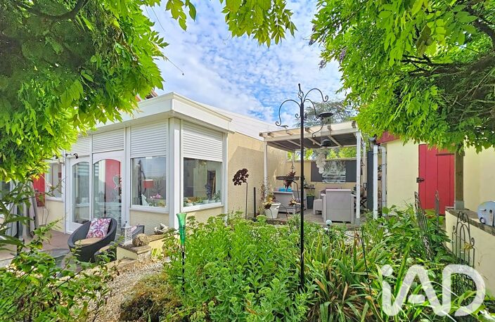 Vente Maison/villa 5 pièces — photo 4