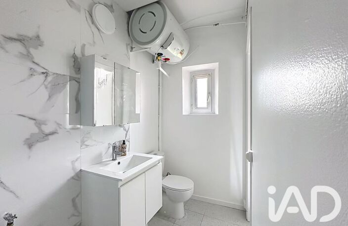 Vente Appartement 2 pièces — photo 5