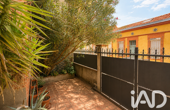 Vente Maison de ville 9 pièces — photo 3