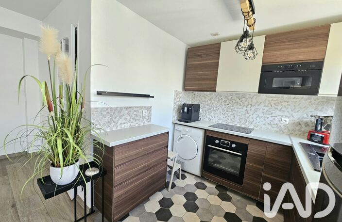 Vente Appartement 3 pièces — photo 4